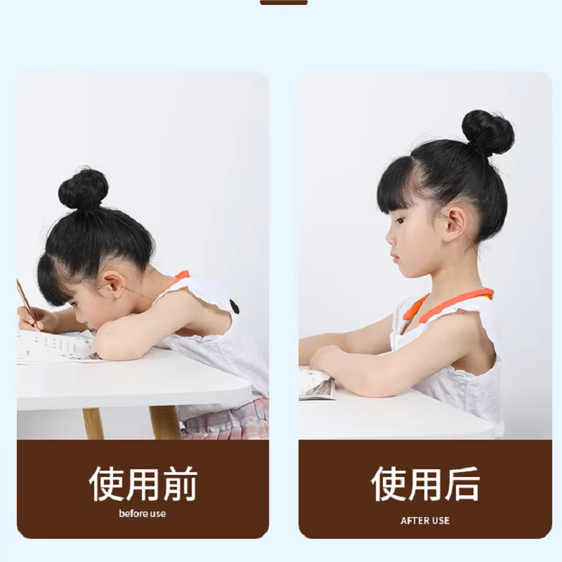 HOMEFISH HOMEFISH Smart Postur - đánh giá và giá Posture Corrector Back