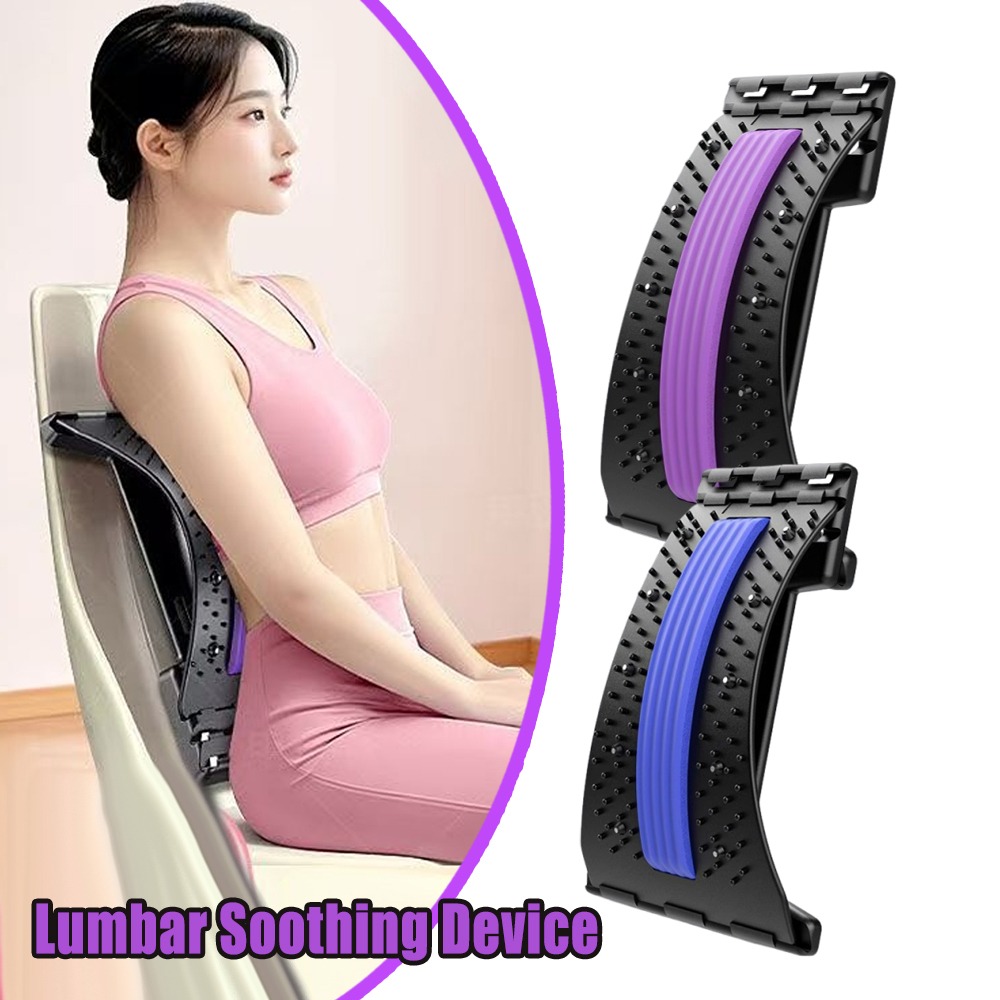 Lumbar Back Stretcher 4 Level  - đánh giá và giá Posture Corrector Back