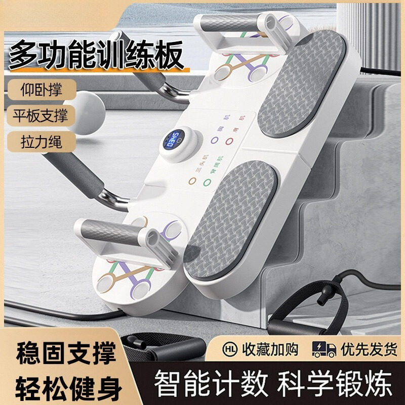 Multifunctional Push Up Stands - đánh giá và giá Push Up Board