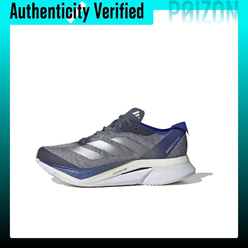 Adidas Adizero Boston 12 Runni - đánh giá và giá Adidas Shoes Adizero Boston 12