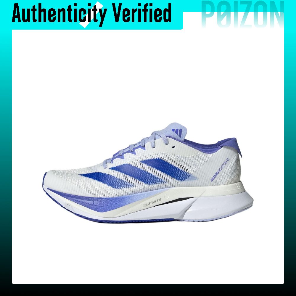Adidas Adizero Boston 12 Slip  - đánh giá và giá Adidas Shoes Adizero Boston 12