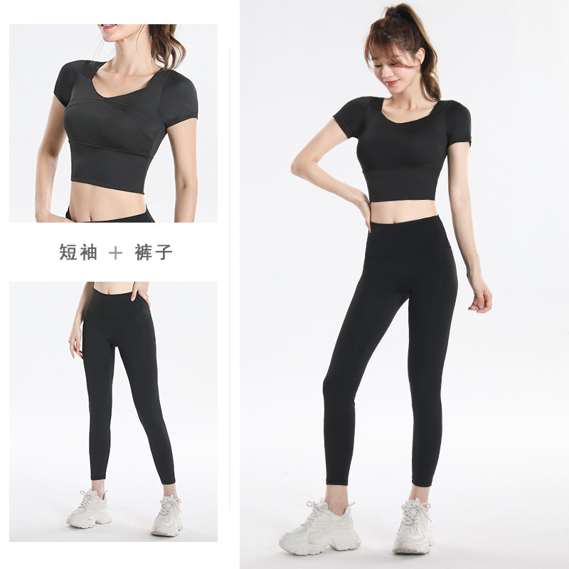 Quick Dry Set Sports Top With  - đánh giá và giá Yoga Of Fitness