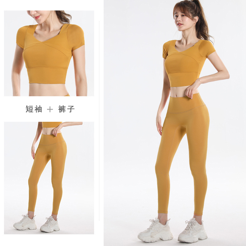 Quick Dry Set Sports Top With  - đánh giá và giá Yoga Of Fitness
