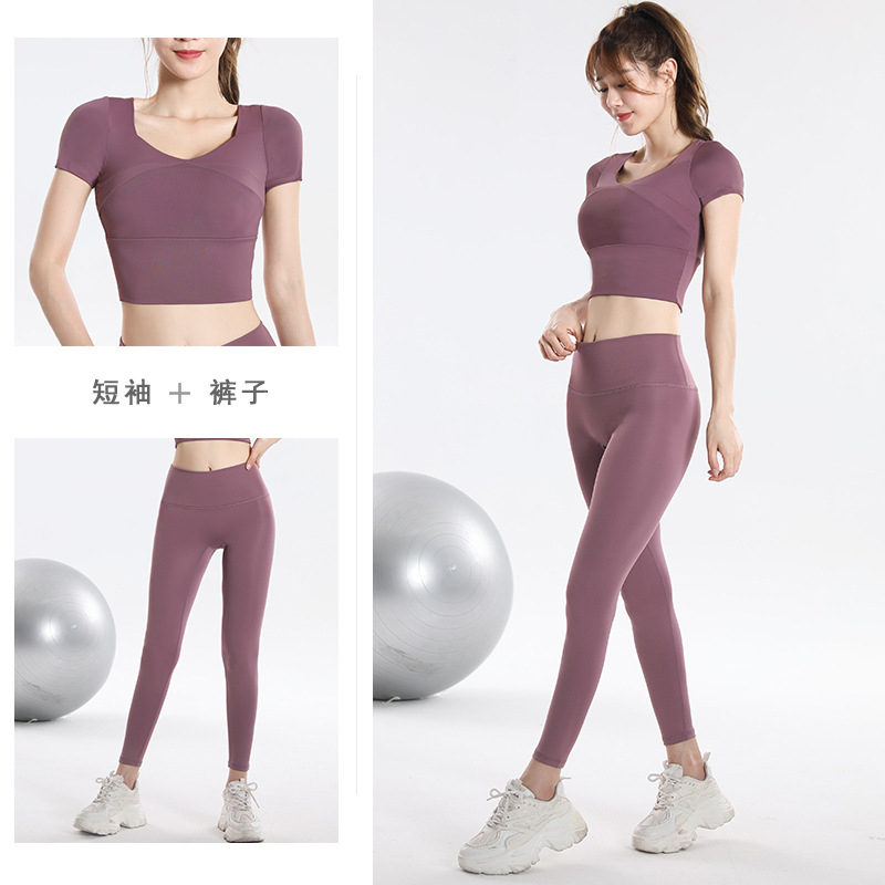 Quick Dry Set Sports Top With  - đánh giá và giá Yoga Of Fitness