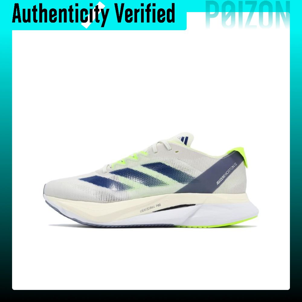 Adidas Adizero Boston 12 Casua - đánh giá và giá Adidas Shoes Adizero Boston 12