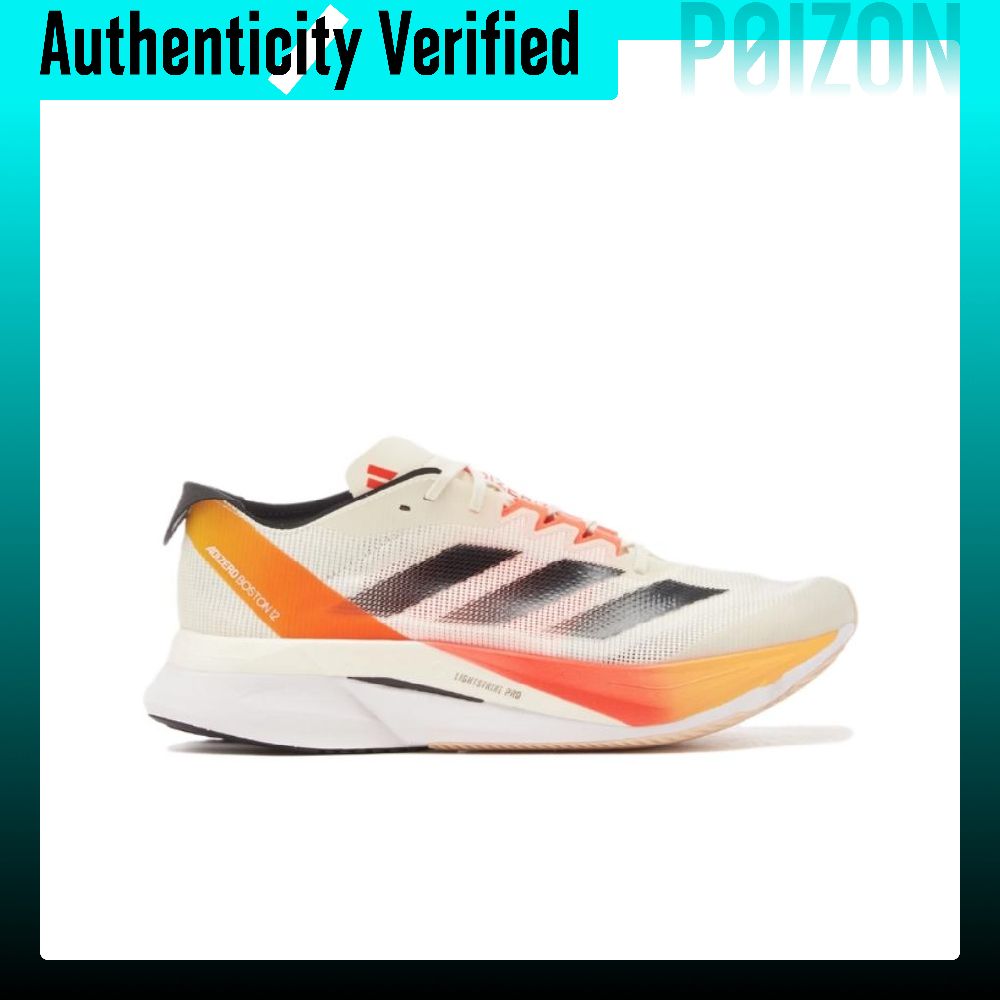 Adidas Adizero Boston 12 Mesh  - đánh giá và giá Adidas Shoes Adizero Boston 12