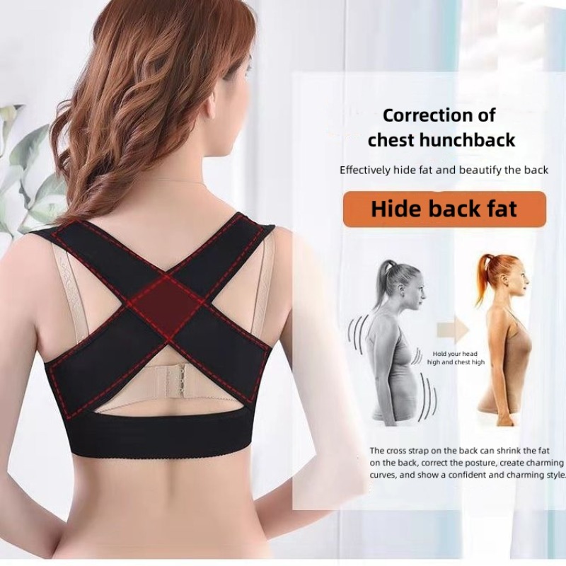 Invisible Body Shaper Corset W - đánh giá và giá Posture Corrector Back