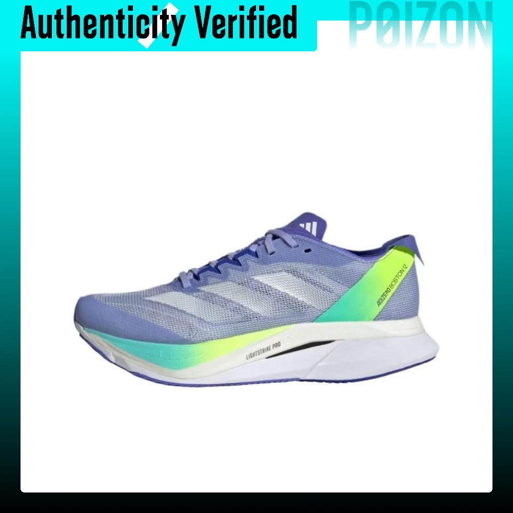 Adidas Adizero Boston 12 Runni - đánh giá và giá Adidas Shoes Adizero Boston 12