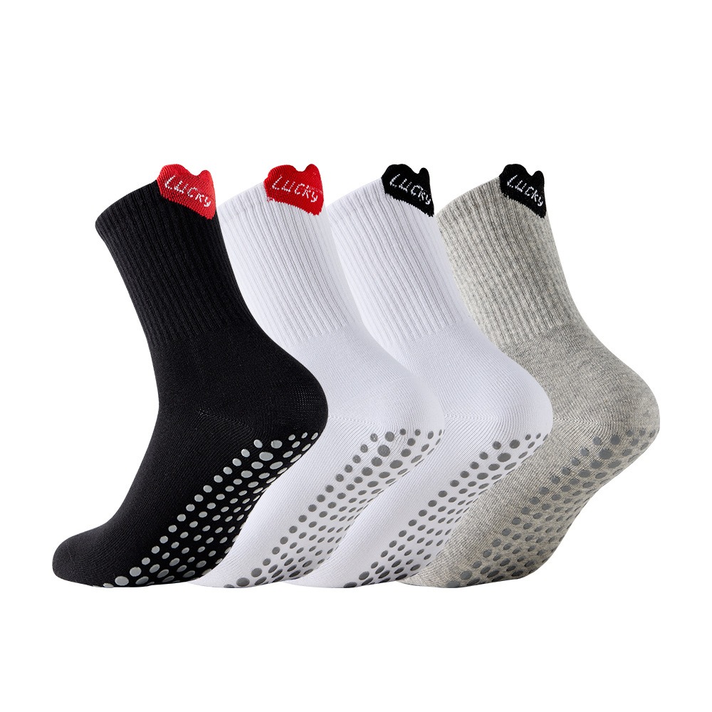 Women's Mid-Calf Sport Socks P - đánh giá và giá Yoga Fitness Training