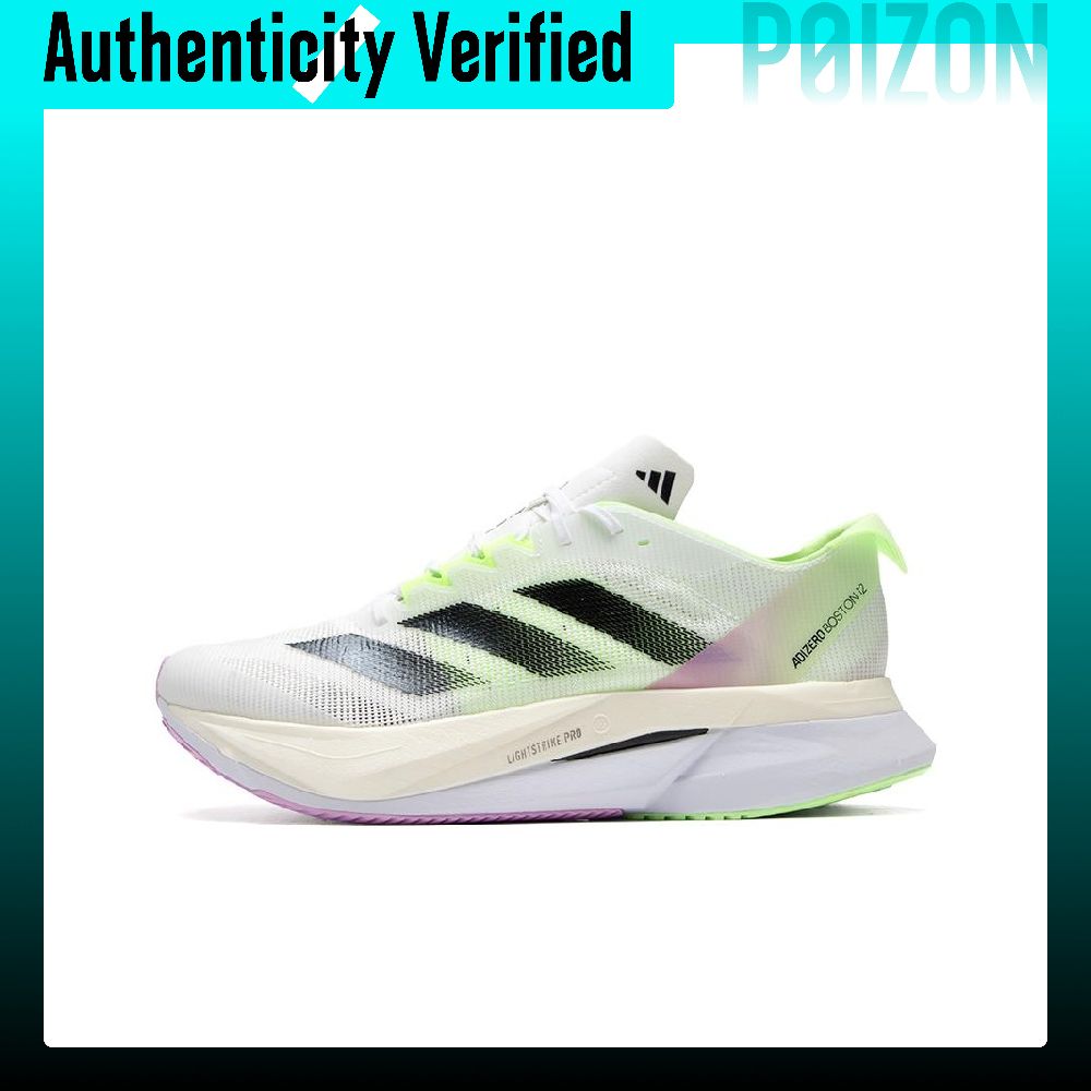 Adidas Adizero Boston 12 Mesh  - đánh giá và giá Adidas Shoes Adizero Boston 12
