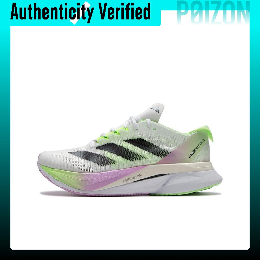 Adidas Adizero Boston 12 Runni - đánh giá và giá Adidas Shoes Adizero Boston 12