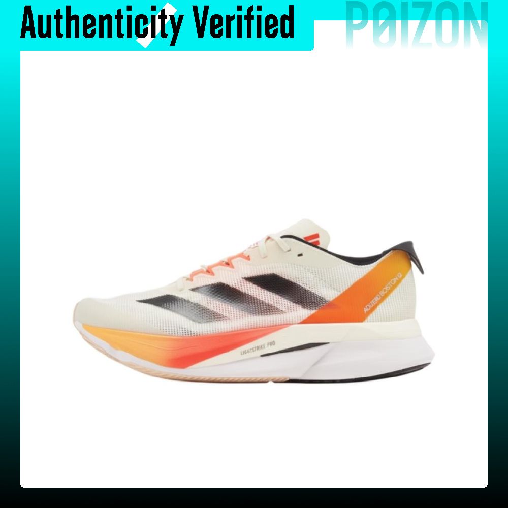 Adidas Adizero Boston 12 Mesh  - đánh giá và giá Adidas Shoes Adizero Boston 12