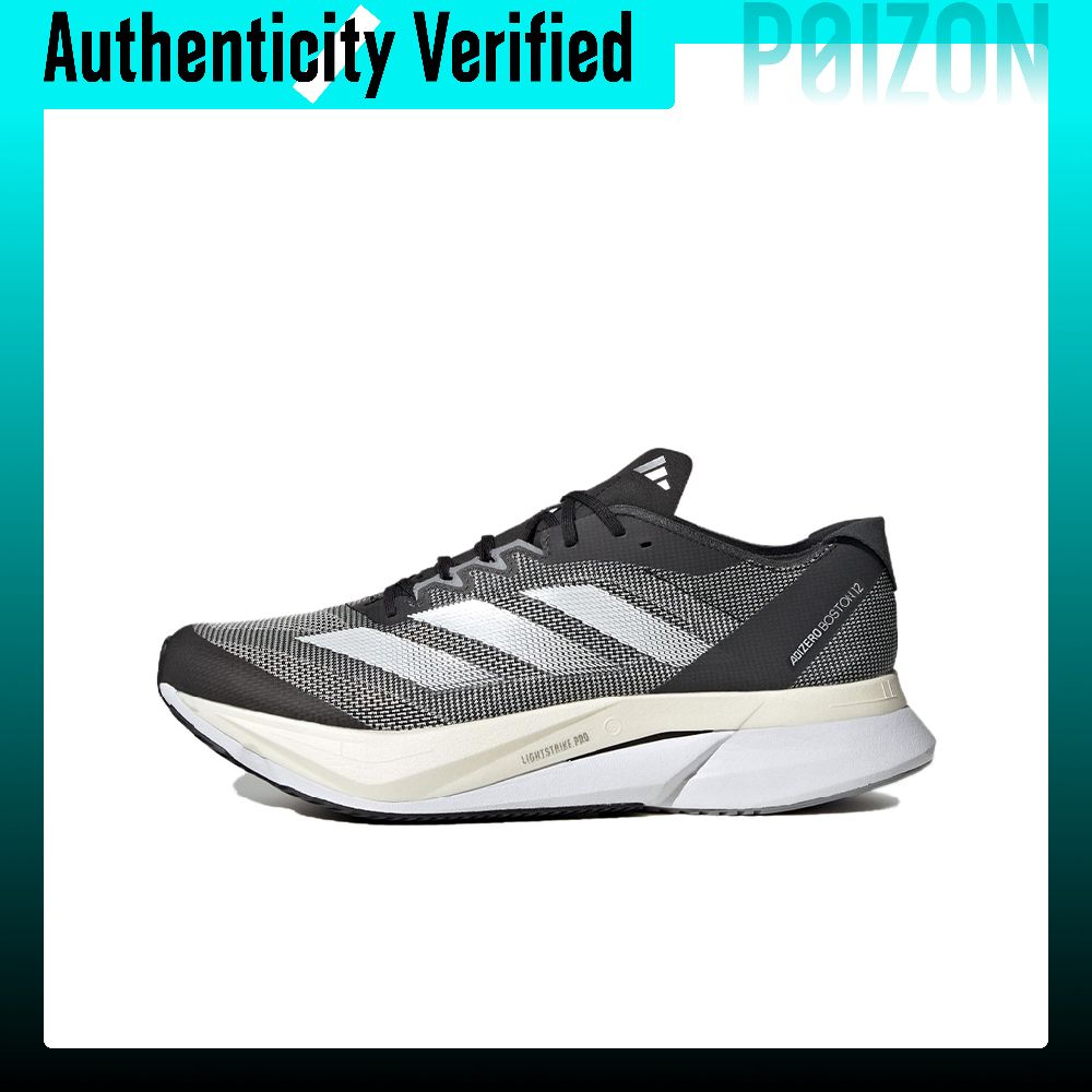 Adidas Adizero Boston 12 Runni - đánh giá và giá Adidas Shoes Adizero Boston 12