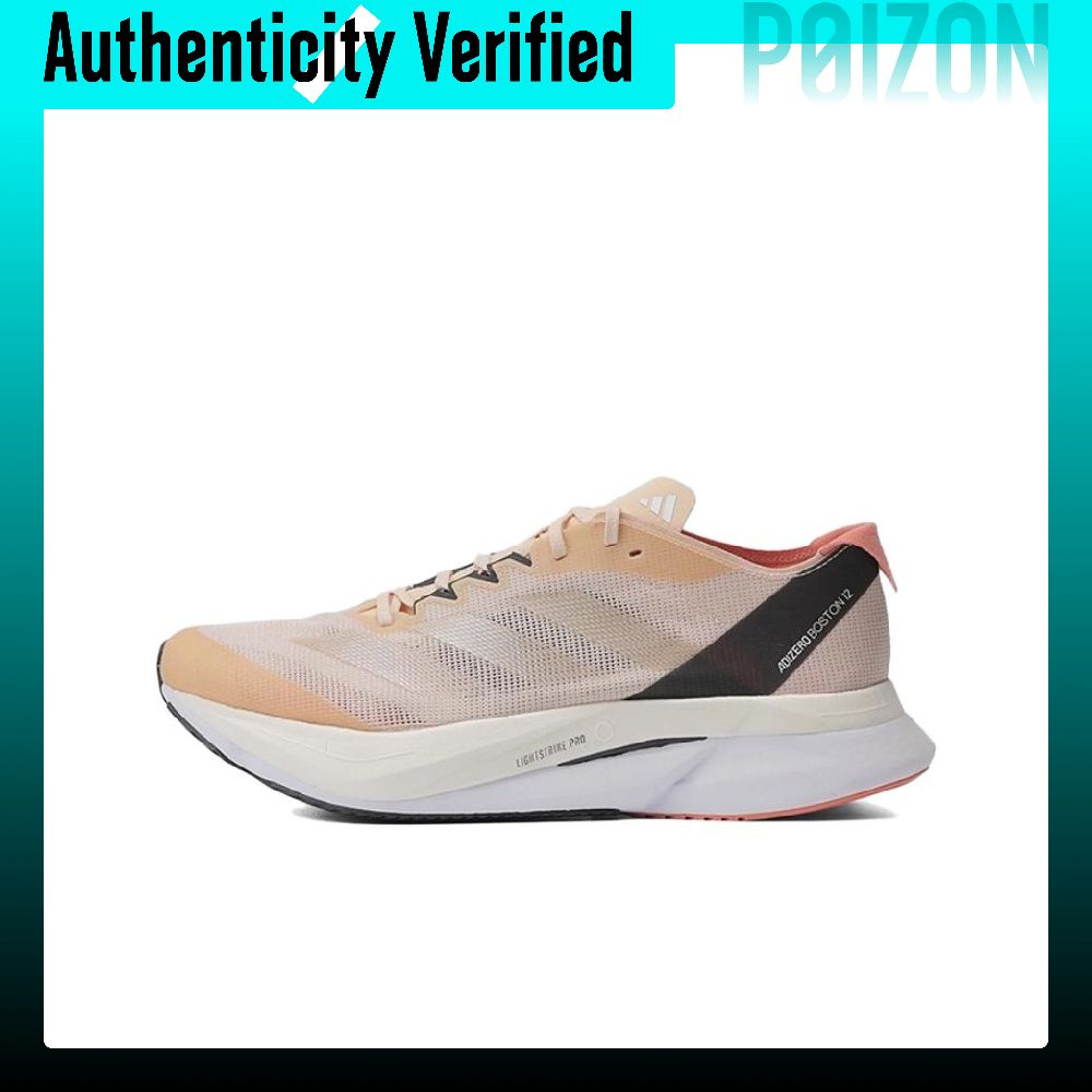 Adidas Adizero Boston 12 Comfo - đánh giá và giá Adidas Shoes Adizero Boston 12