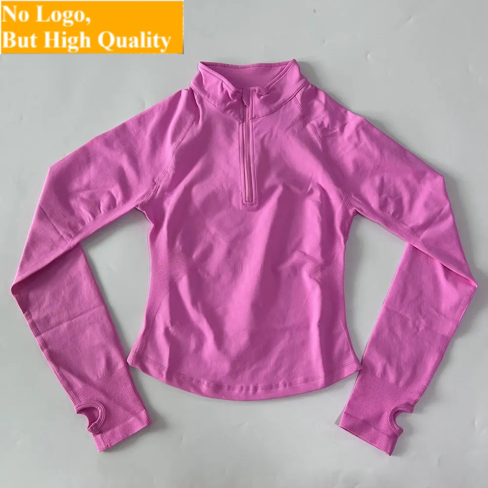 No Logo Yoga Jacket With Half  - đánh giá và giá Yoga Of Fitness