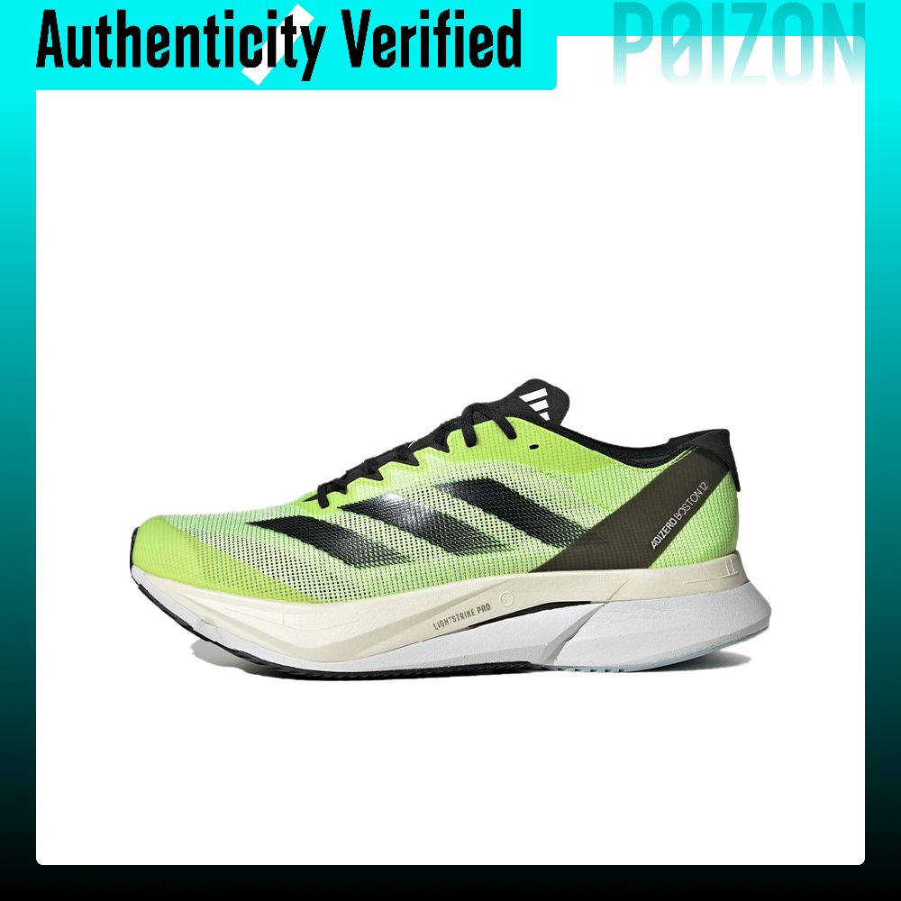 Adidas Adizero Boston 12 Runni - đánh giá và giá Adidas Shoes Adizero Boston 12